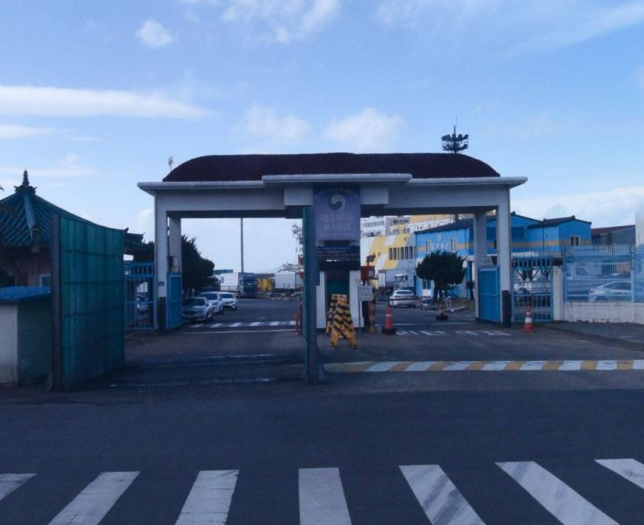 이동 및 차량선적확인서 발권 이미지